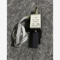 French environmental ESA light source switching valve switch valve