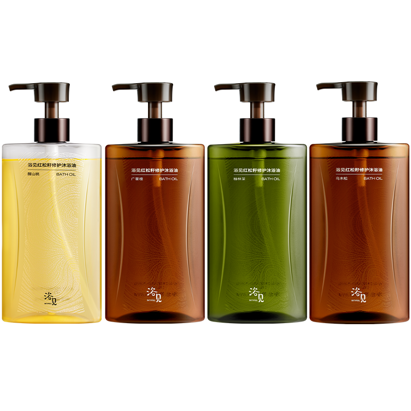 【双11预售付定】浴见