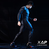 Compression clothing Mens and womens sports tight-fitting quick-drying clothes Long-sleeved thin basketball running clothes spring and summer gym fitness suit