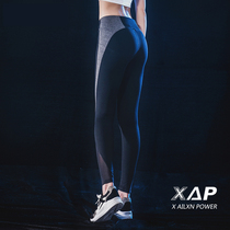 Fitness pants womens high stretch tight hip yoga pants High waist training quick-drying sports pants net red leggings to wear outside