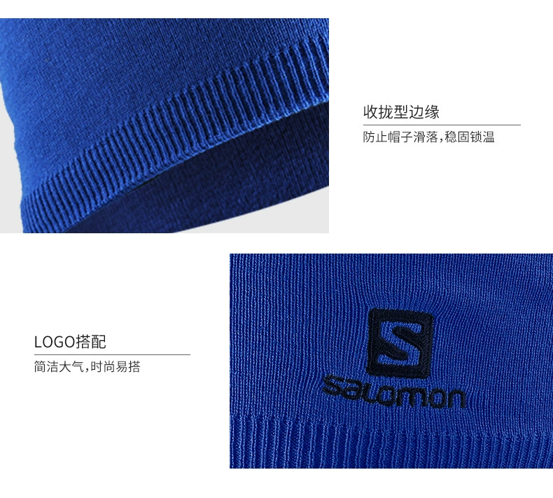 Salomon Salomon Mũ trượt tuyết ngoài trời cho nam Mũ mùa đông SALOMON BEANIE