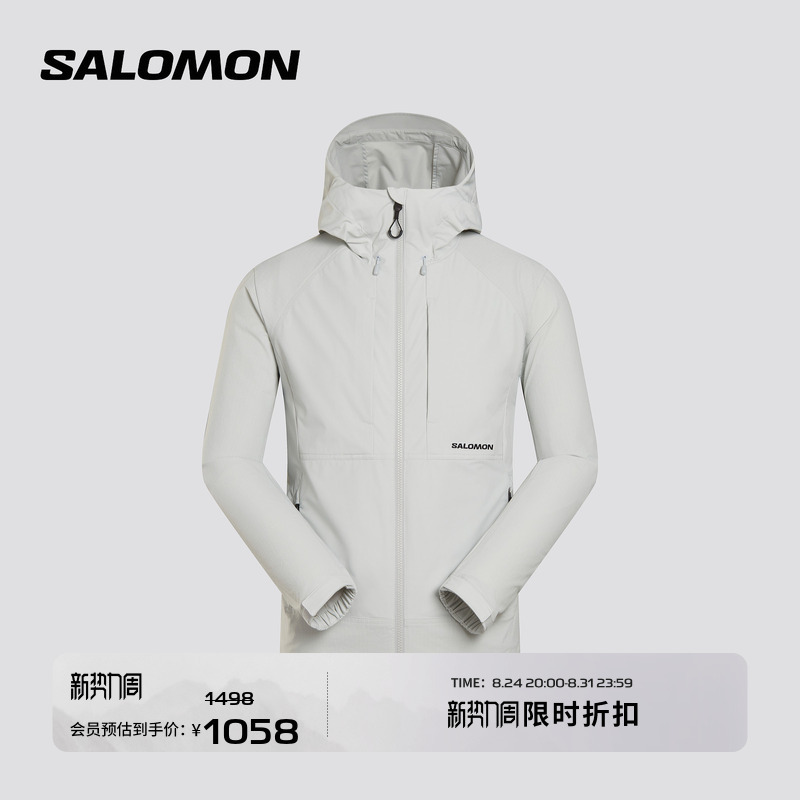Salomon Salomon Outdoor Men's Hiking Softshell Jacket Limber Softshell Jacket m