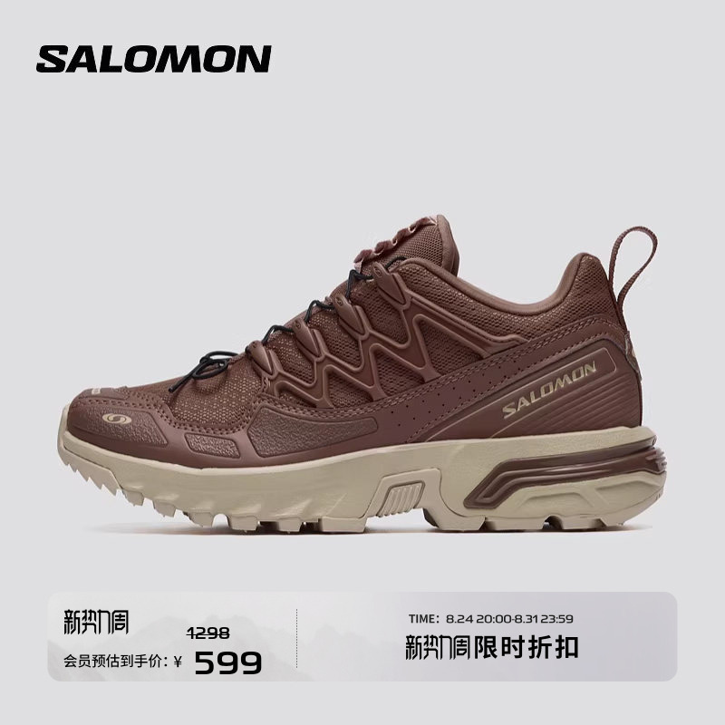 Salomon Salomon Outdoor Urban Classic Functional Trendy Style Casual Shoes Sneakers Acs+ Satin Salomon Salomon Outdoor Urban Classic Functional Trendy Style Casual Shoes Sneakers Acs+ Satin