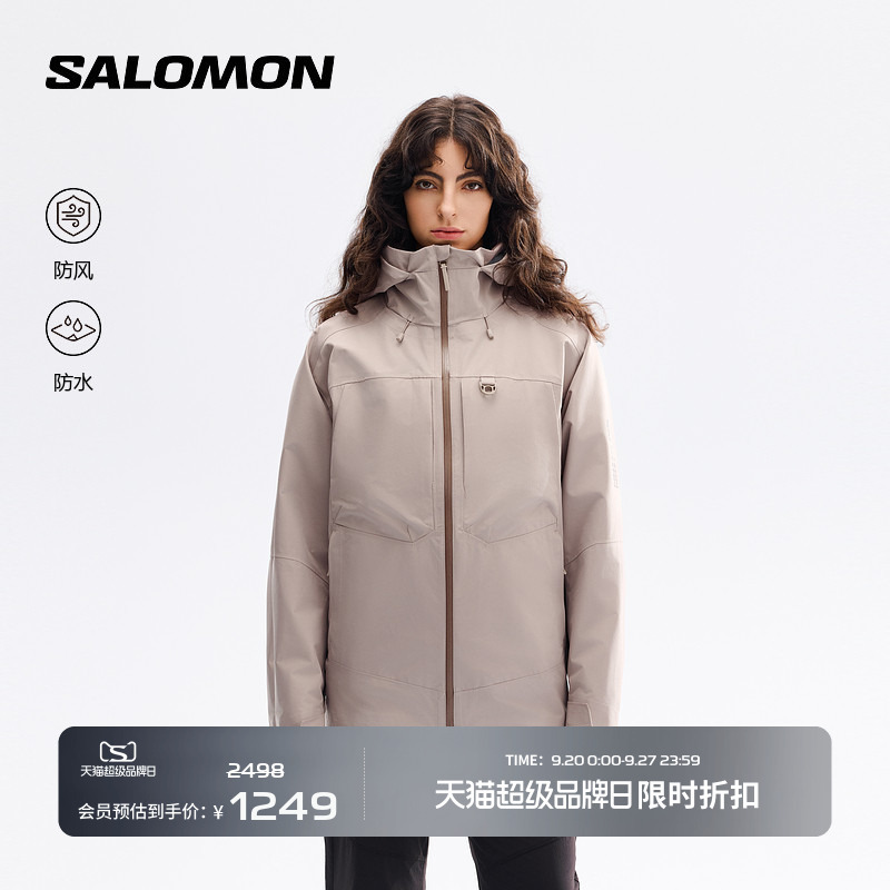 Salomon Salomon Outdoor Unisex Waterproof Hiking and Mountaineering Jacket Outlife 3L Shell Jkt U
