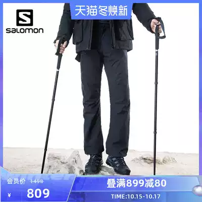 SALOMON SALOMON men's outdoor sports pants ski trousers winter New Waterproof warm