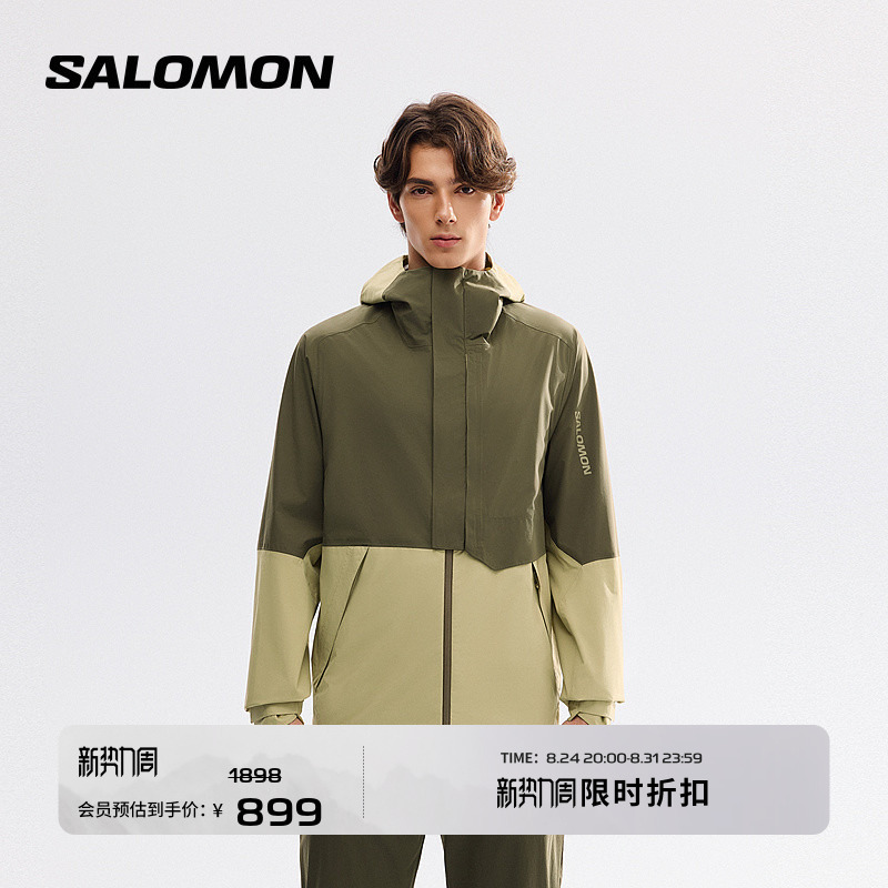 Salomon Salomon Outdoor Men's Waterproof Jacket Outerpath Pro 2.5L Jkt m