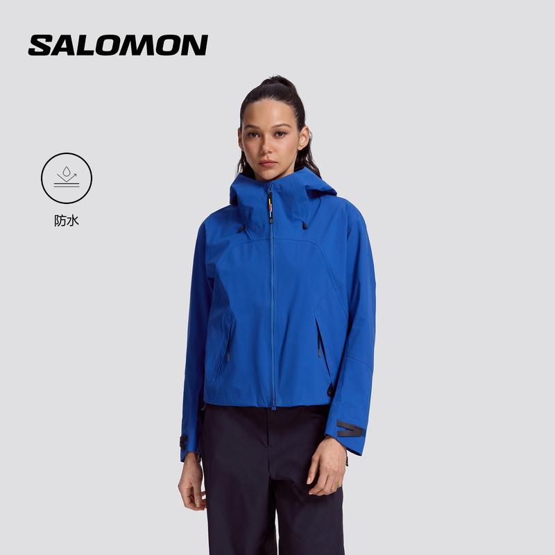 Salomon Salomon Outdoor Mountaineering and Hiking Women's Waterproof Jacket Pl Od 3L Shell Jkt W