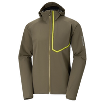 salomon Salomon outdoor cross-country running mens windproof and waterproof lightweight jacket BONATTI TRAIL JKT