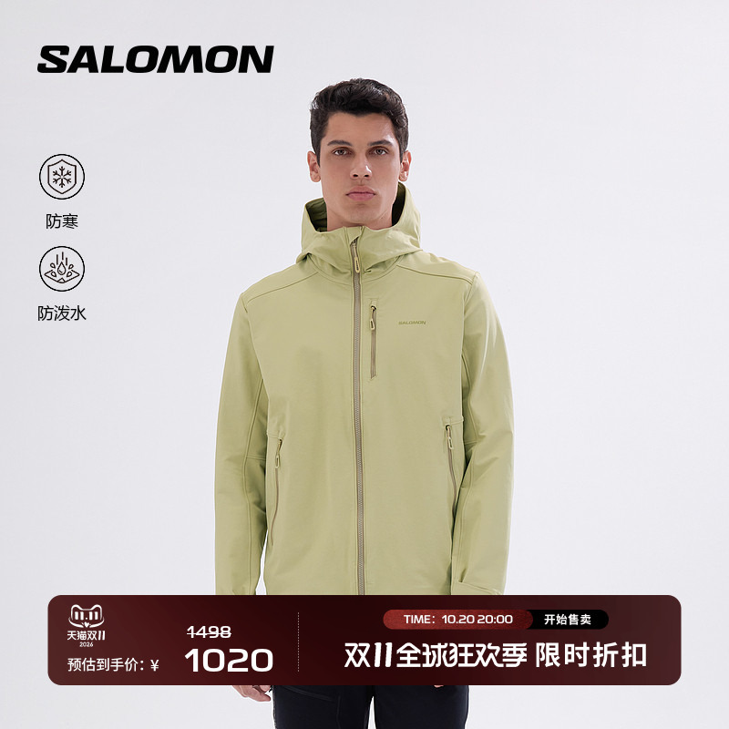 Salomon Salomon Outdoor Men's Water-Repellent Hiking and Mountaineering Soft Shell Jacket Outpeak Softshell m