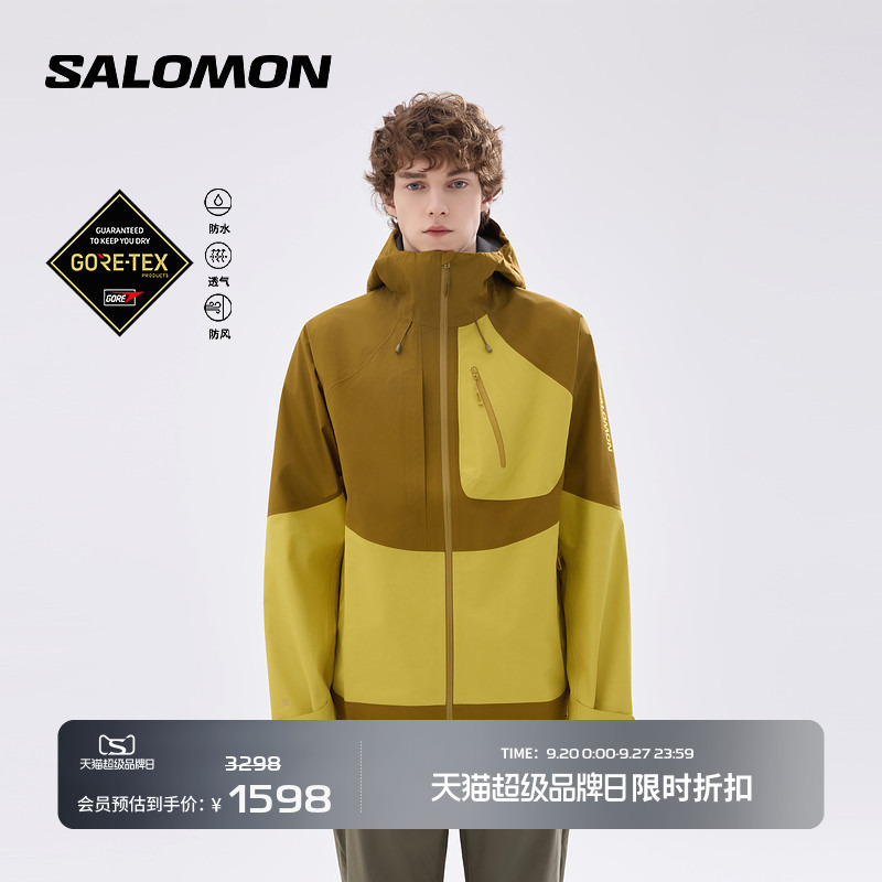 Salomon Men's Hiking Waterproof Jacket Hard Shell Jacket 3L Gore-Tex Shell Jkt m Salomon Men's Hiking Waterproof Jacket Hard Shell Jacket 3L Gore-Tex Shell Jkt m