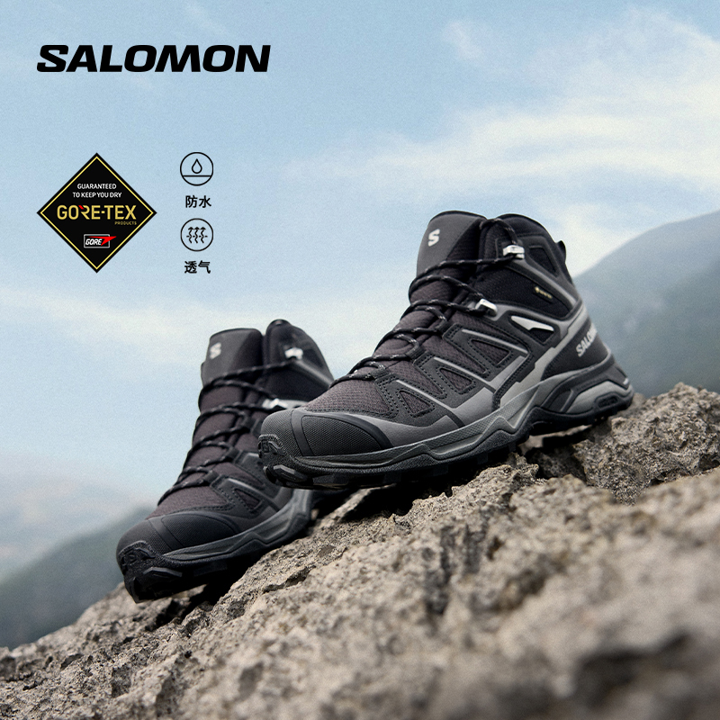 Salomon Salomon Outdoor Mid-Top Waterproof Hiking and Mountaineering Shoes X Ultra Pioneer 2 Mid Gtx Salomon Salomon Outdoor Mid-Top Waterproof Hiking and Mountaineering Shoes X Ultra Pioneer 2 Mid Gtx