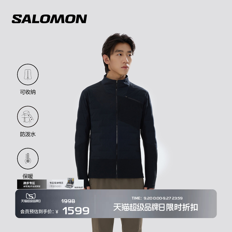 Salomon Salomon Outdoor Men's Running Sports Warm Goose down Jacket Pl Hyb down Jkt m Salomon Salomon Outdoor Men's Running Sports Warm Goose down Jacket Pl Hyb down Jkt m