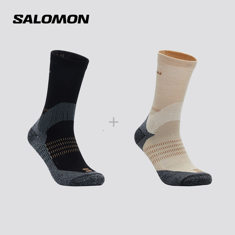 Salomon Salomon Mid-Calf Long-Distance Hiking and Mountaineering Socks X Ultra Access Crew 2-Pack Salomon Salomon Mid-Calf Long-Distance Hiking and Mountaineering Socks X Ultra Access Crew 2-Pack