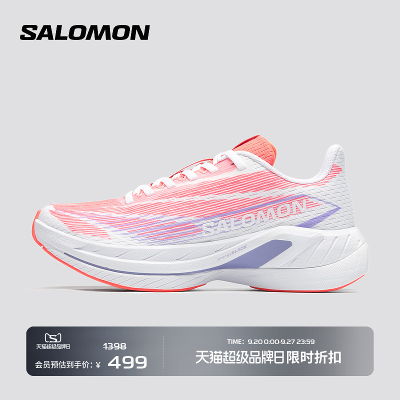 Salomon Outdoor Men's and Women's Rebound-Boosting Racing Training and Competition Road Running Shoes Spectur 2