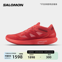 Salomon Sneakers 5th Generation Red Shoes Marathon Running Shoes S LABPhantasm