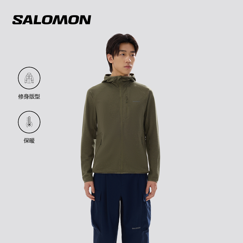Salomon Salomon Outdoor Men's Hiking and Mountaineering Warm Fleece Jacket Sntial Lightwarm Hd m Salomon Salomon Outdoor Men's Hiking and Mountaineering Warm Fleece Jacket Sntial Lightwarm Hd m