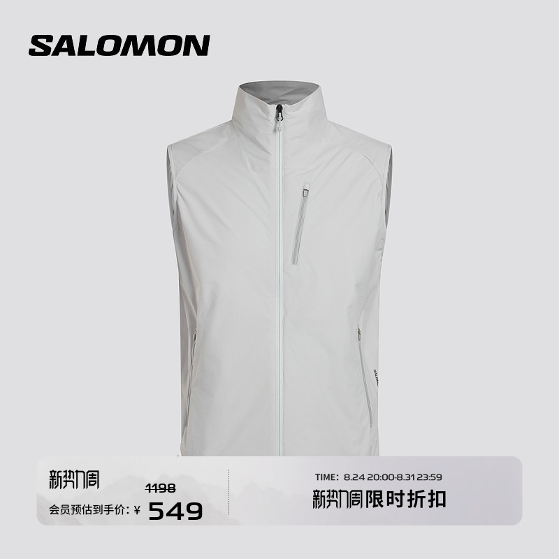 Salomon Salomon Outdoor Men's Casual Trendy Lightweight Vest Amphi Light Vest m Salomon Salomon Outdoor Men's Casual Trendy Lightweight Vest Amphi Light Vest m