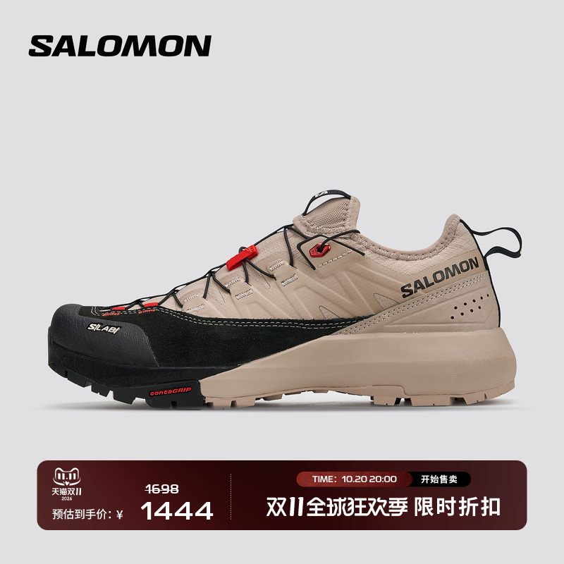 Salomon Salomon Men's and Women's Outdoor Multi-Terrain Protective Hiking Shoes S/Lab Alpinway Salomon Salomon Men's and Women's Outdoor Multi-Terrain Protective Hiking Shoes S/Lab Alpinway