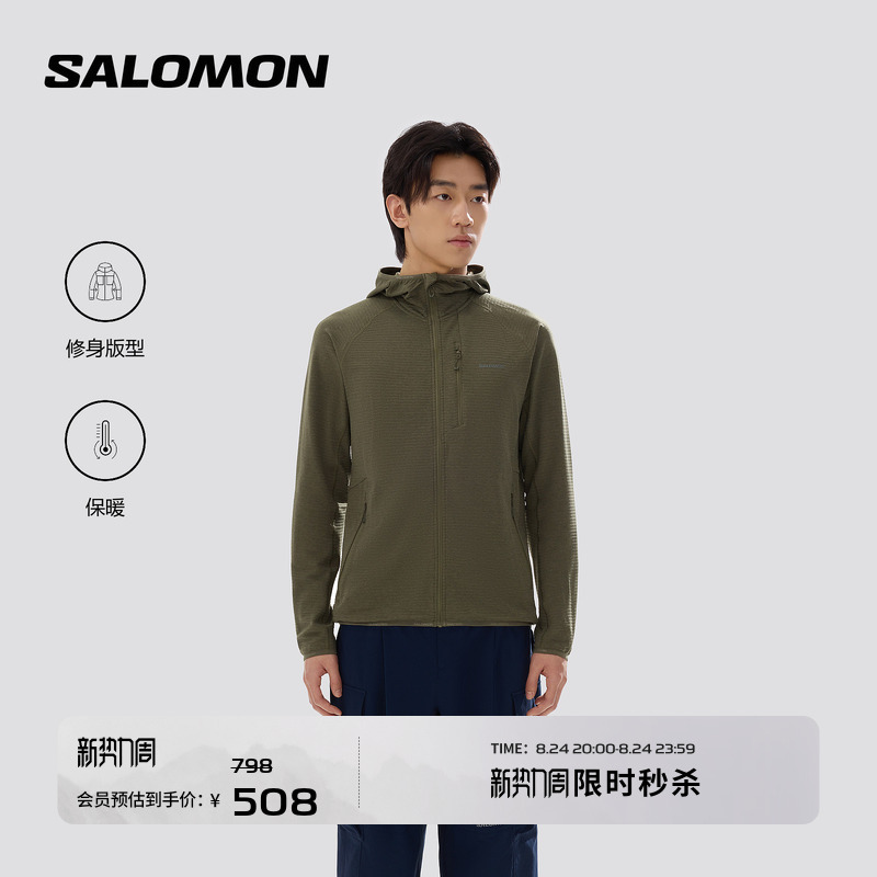Salomon Salomon Outdoor Men's Hiking and Mountaineering Warm Fleece Jacket Sntial Lightwarm Hd m