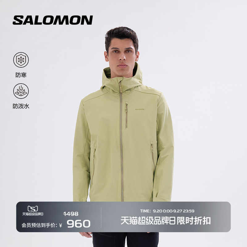 Salomon Salomon Outdoor Men's Water-Repellent Hiking and Mountaineering Soft Shell Jacket Outpeak Softshell m Salomon Salomon Outdoor Men's Water-Repellent Hiking and Mountaineering Soft Shell Jacket Outpeak Softshell m