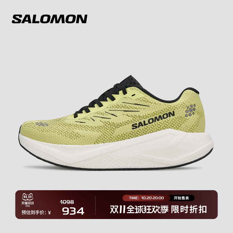 Salomon Salomon Sports Running City Men's and Women's Cushioning Comfortable Lightweight Road Running Shoes Aero Blaze 4
