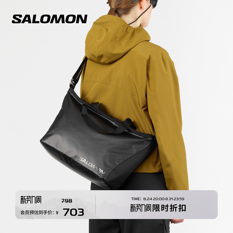 Salomon Salomon Outdoor Trendy Shoulder Tote Bag Crossbody Bag Extended Totebag Small Salomon Salomon Outdoor Trendy Shoulder Tote Bag Crossbody Bag Extended Totebag Small