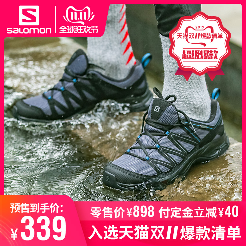 双11预售 Salomon 萨洛蒙 Wentwood GTX防水 男式户外徒步鞋 ￥319包邮（需定金40元）2色可选