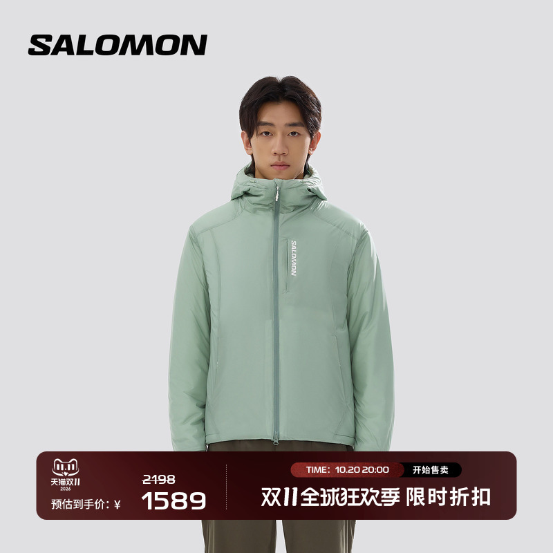 Salomon Salomon Outdoor Men's Trendy Warm Cotton Jacket Primepro Insulated Vt Jkt m