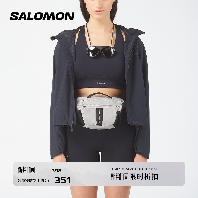 Salomon Salomon Outdoor Commuting Simple and Comfortable Daily Crossbody Bag Waist Bag Acs Waist Pack 3 Salomon Salomon Outdoor Commuting Simple and Comfortable Daily Crossbody Bag Waist Bag Acs Waist Pack 3