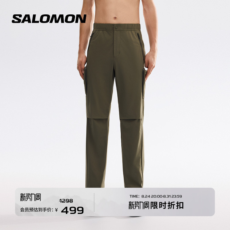 Salomon Salomon Outdoor Men's Lightweight Hiking and Mountaineering Pants Amphi Light Cargo Pants m