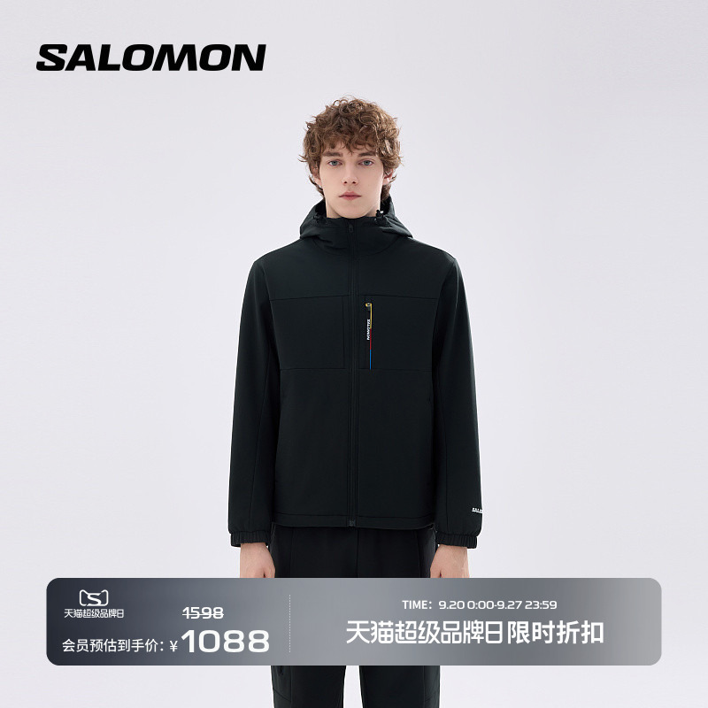 Salomon Salomon Outdoor Men's Trendy Soft Shell Mountaineering Jacket Ergon Pro Softshell Jkt m Salomon Salomon Outdoor Men's Trendy Soft Shell Mountaineering Jacket Ergon Pro Softshell Jkt m
