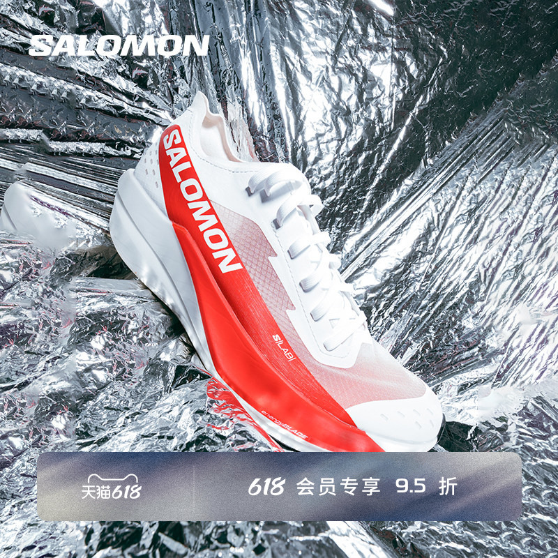Salomon Salomon Road Running Shoes for Men and Women, Low-Top Lightweight Competition Rebound Shoes S/Lab Phantasm 2 Salomon Salomon Road Running Shoes for Men and Women, Low-Top Lightweight Competition Rebound Shoes S/Lab Phantasm 2