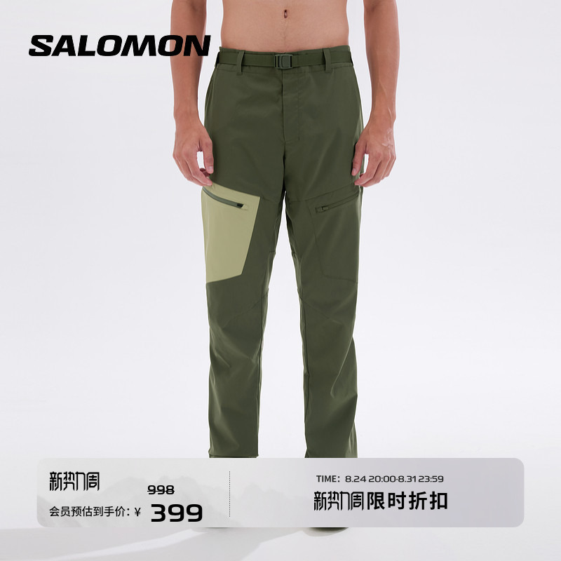 Salomon Salomon Hiking and Mountaineering Pants Men's Softshell Pants Outerpath Utility Pants m