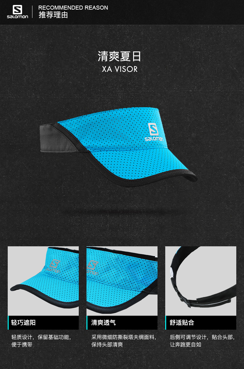 Salomon Salomon Đàn ông và phụ nữ Chạy thể thao ngoài trời ánh sáng Cap XA VISOR 18 mới mũ lưỡi trai nam cao cấp