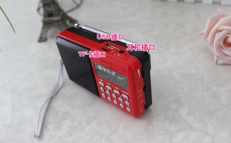 modem wifi xiaomi [Jiahua Baiyi] Máy nghe nhạc Opera Radio Máy hát MP3 Máy Chao Opera Old Player - Trình phát TV thông minh