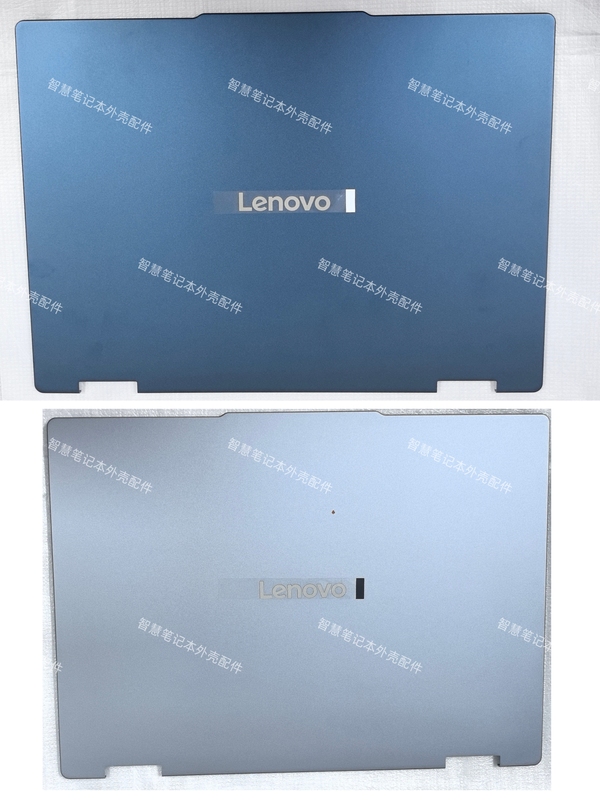 Lenovo Ideapad 5 2-in-1 14Ial10 2025 Model Nb6837 a Shell Lenovo Ideapad 5 2-in-1 14Ial10 2025 Model Nb6837 a Shell