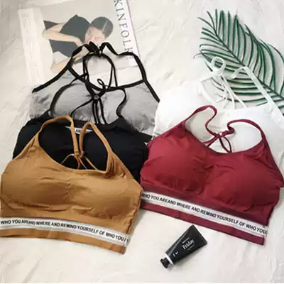 Hyuna jazz Dance Dance jazz wrap chest letter beautiful back cross chest sling sling vest sports underwear bra women