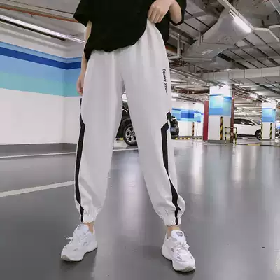 1m Dance Room Hip Hop Street Dance Jazz Dance Pants Loose Bundle Feet White Haren Sweatpants Men and Women hiphop