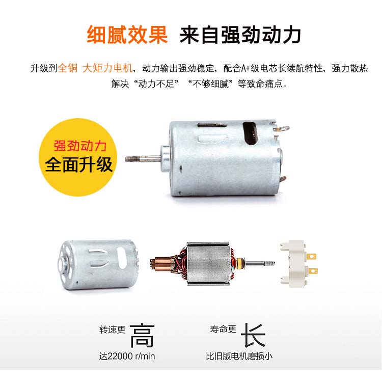 Máy ép trái cây cầm tay mini thực phẩm bổ sung nước trái cây trộn nước trái cây ký túc xá cốc nhỏ máy thực phẩm nhỏ máy ép chậm savtm