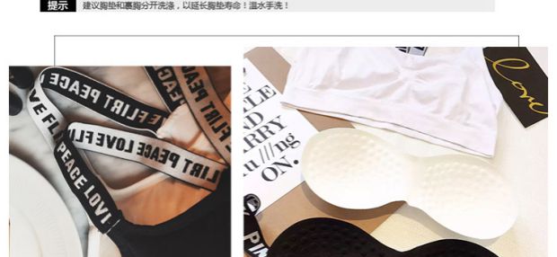 Áo ngực kiểu áo ngực cỡ lớn không có vòng thép thể thao bra full cup không có dấu vết mỏng không có khóa ngủ đồ lót nữ áo ngực cho bé bú