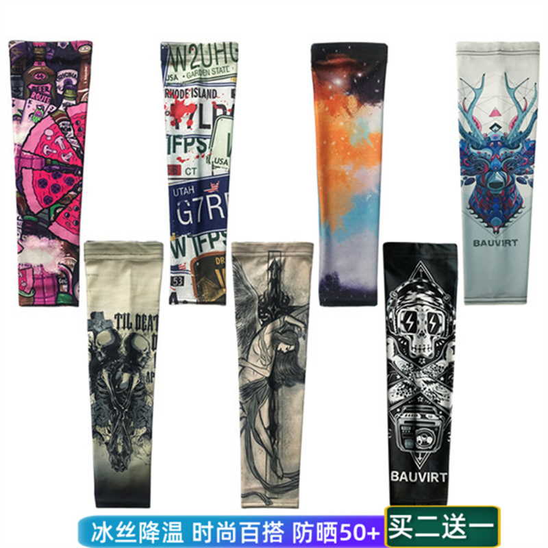 Riding Personality Floral Arm Tattoo Cuff Harelocomotive Comfort High Play Summer Ice Silk Sunscreen cooling arm sleeve Men and women