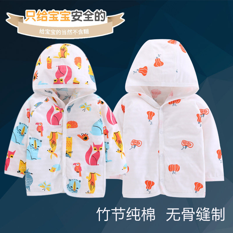 Male and female baby pure cotton sunscreen clothing ultra-thin single one-piece hat blouse summer baby boy breathable jacket spring dress jacket