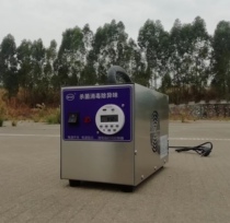 Ozone machine household ozone air disinfection machine in addition to formaldehyde indoor deodorant household ozone generator sterilization machine