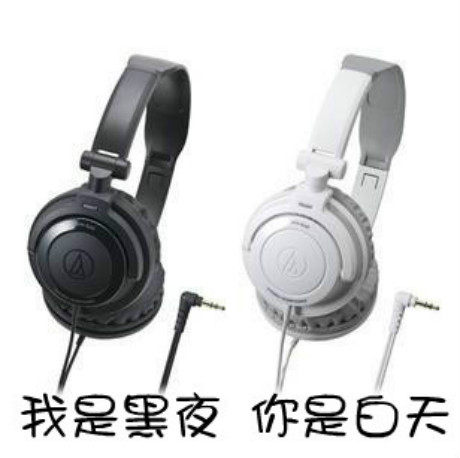 Iron Triangle SJ33 Wearing Style Fever HIFI Clear Heavy Low Sound Gun Headphones MP3 Folding Portable Ears