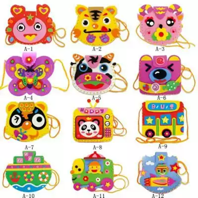 Children's handmade bag diy kindergarten creative parent-child handmade material bag EVA cartoon sewing bag toy
