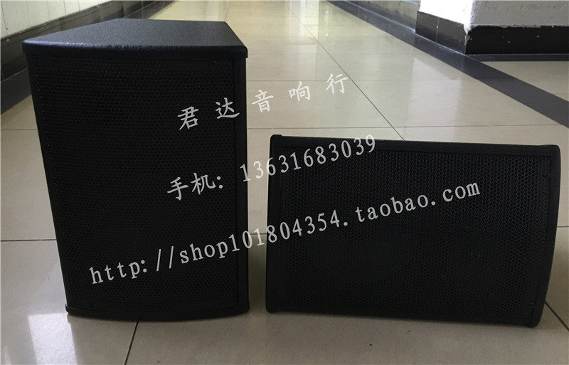 Mini small speaker 6 inch sound Home classroom Training room Dining room Shop Hair salon Beauty salon