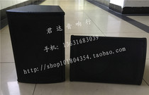 Mini small speaker 6 inch audio home classroom training room restaurant shop hair salon beauty salon