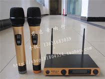 BL-626A wireless microphone high frequency microphone karaoke home conference training teaching promotion wireless microphone