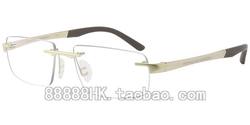 Genuine purchasing PORSCHE DESIGN Porsche P8214 S2 5 colors A B C D E glasses frame