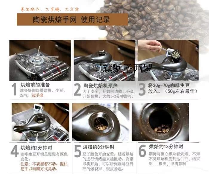 Yami YAMI rang cà phê gốm tạo tác Người đam mê cà phê DIY thiết bị rang cà phê YM2751 bình pha cà phê cold brew